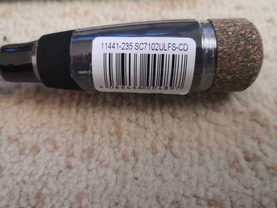 Спининг въдица DAIWA 23 SILVER CREEK UL SPIN – 2.35m/3-14gr