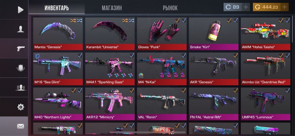 Standoff 2 продам аккаунт