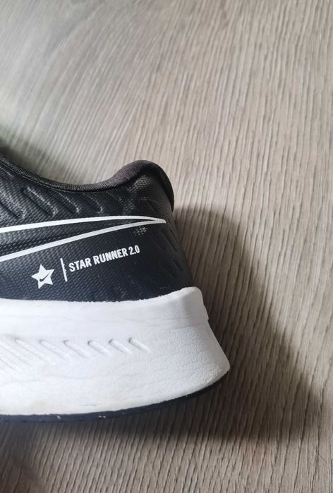 Детски маратонки