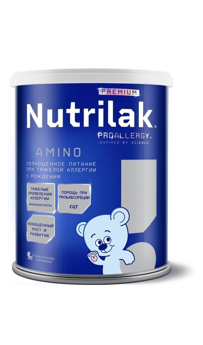 Продам детскую смесь Nutrilak Premium Proallergy Amino с рождения 400