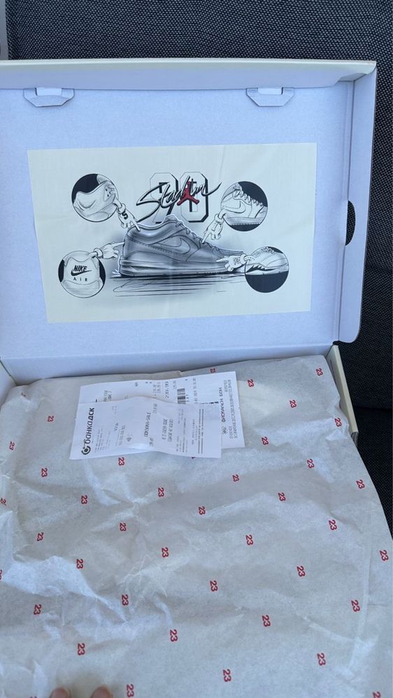 Nike Jordan stadium 90