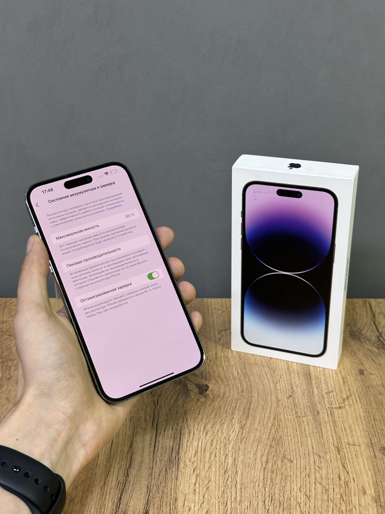 Iphone 14 Pro Max 256 GB | Mobile Zone