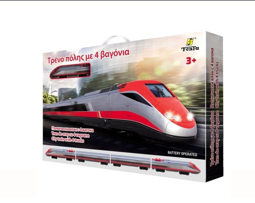 Играчка - градски влак с 4 вагона