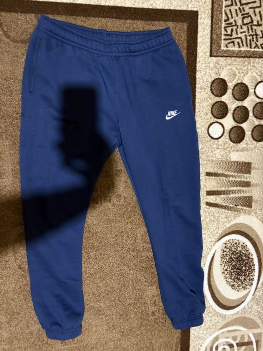 Зимно долнище Nike