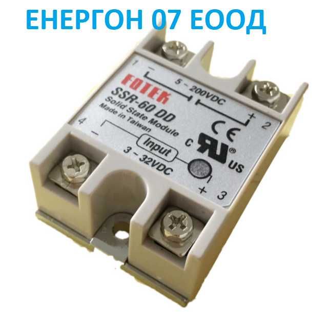 Solid State Relay DC 60A  SSR-60DD Правотоково безконтактно реле солар