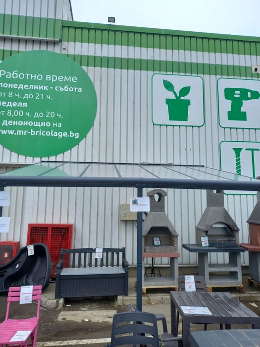 Навес за градина SIERRA