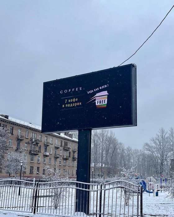 Led экран с гарантией до 3 лет