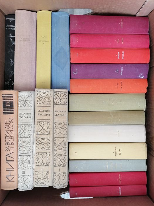 Много книги по 2лв