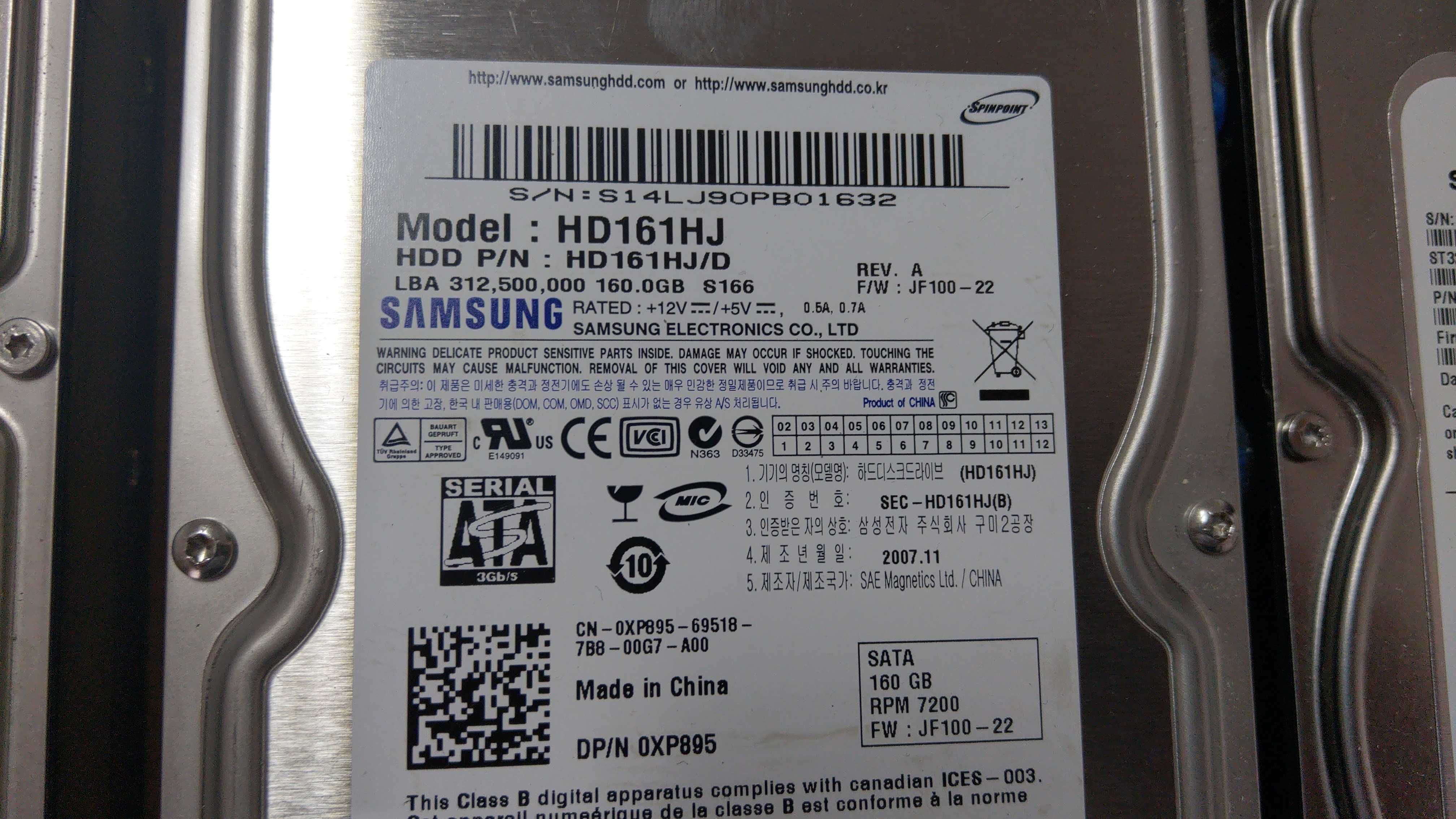Harduri PC 7200 RPM Seagate western Digital Samsung
