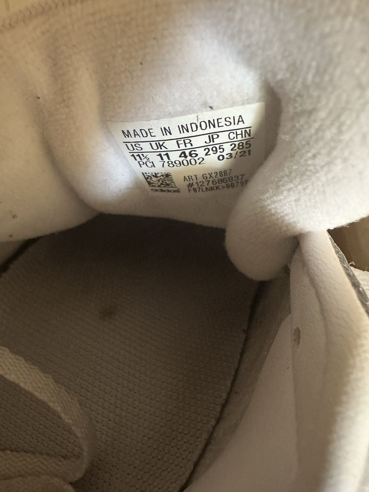 Мъжки обувки Adidas Superstar