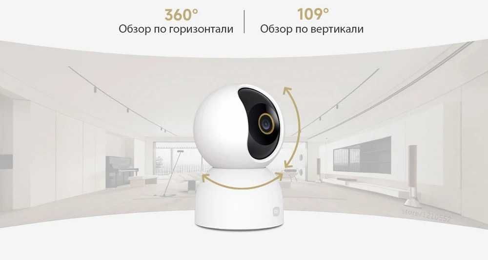 IP-камера Xiaomi Smart Camera 3 PTZ Version 3K