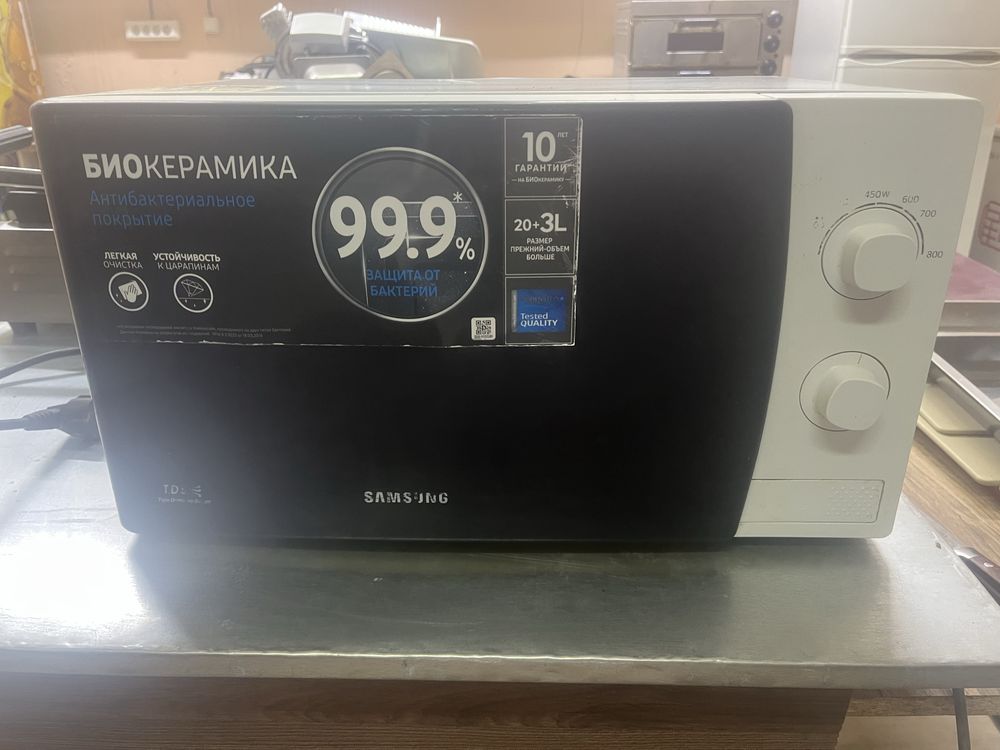 Продам микроволновку