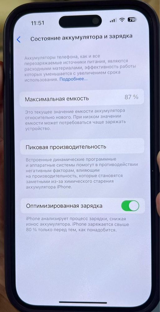 Iphone 14 pro 128 gb 87% battery