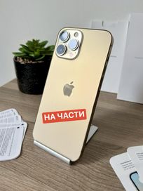 iPhone 13 Pro MAX, на части - корпус, батерия, камера, букса и др.