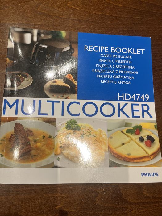 Мултикукър филипс
