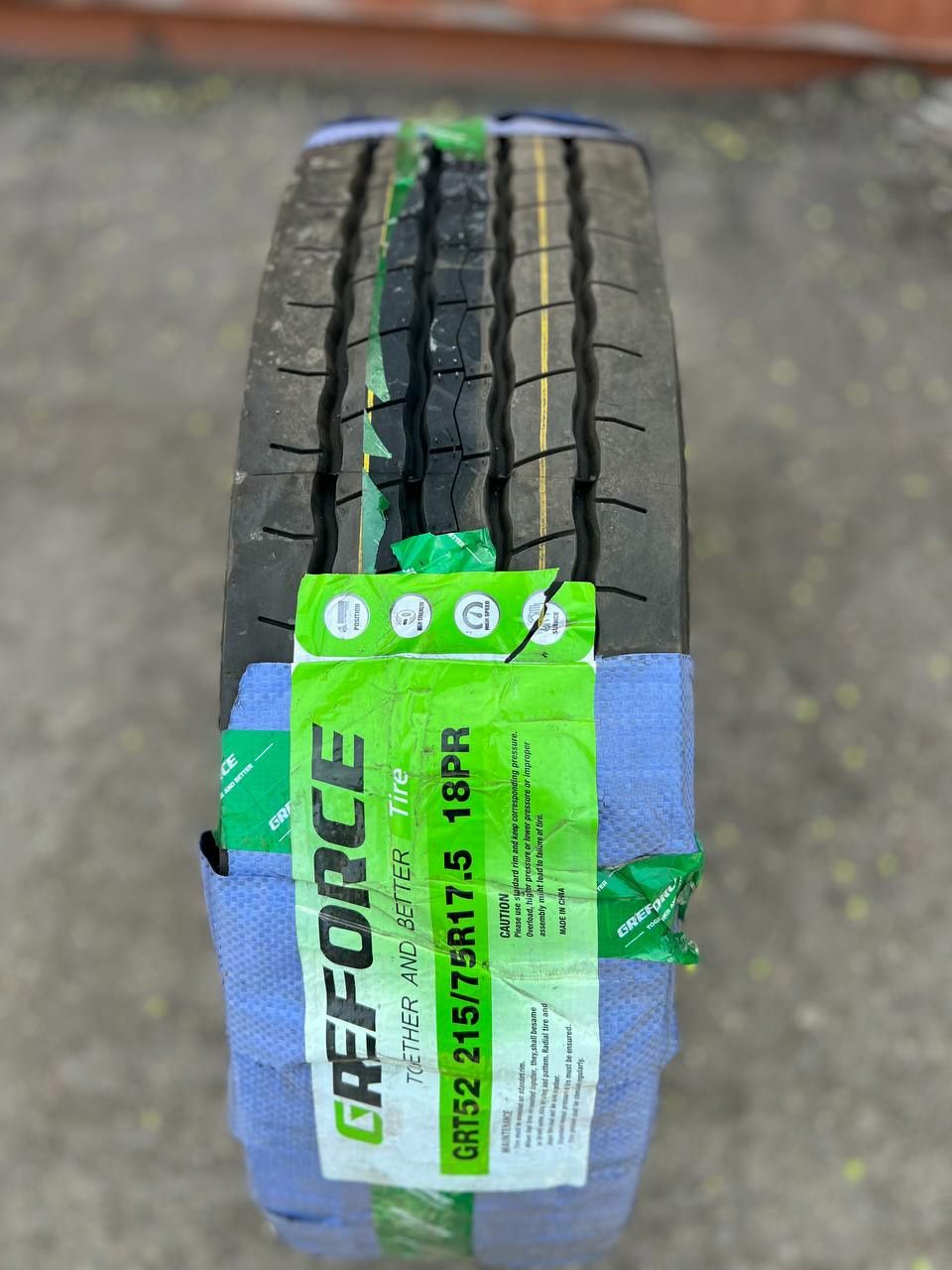 215/75R17.5-18RP Руле Веду унив и т
