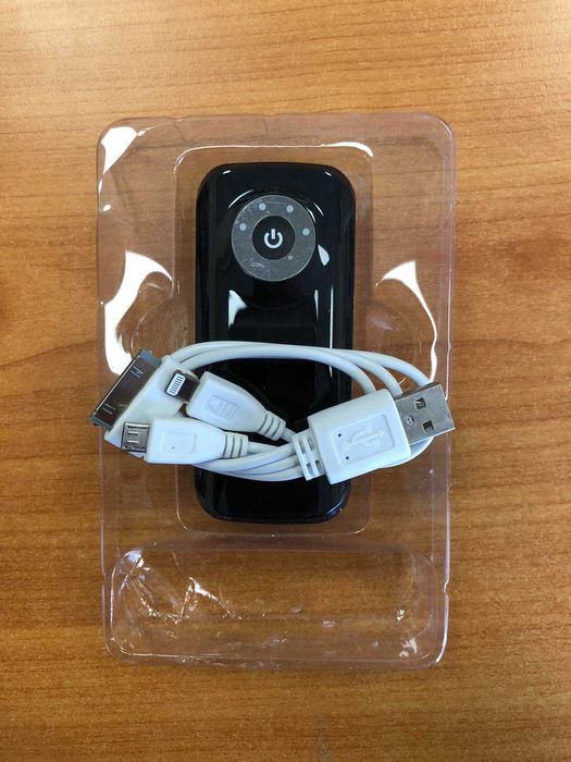 Power Bank BOSCH 4500ah