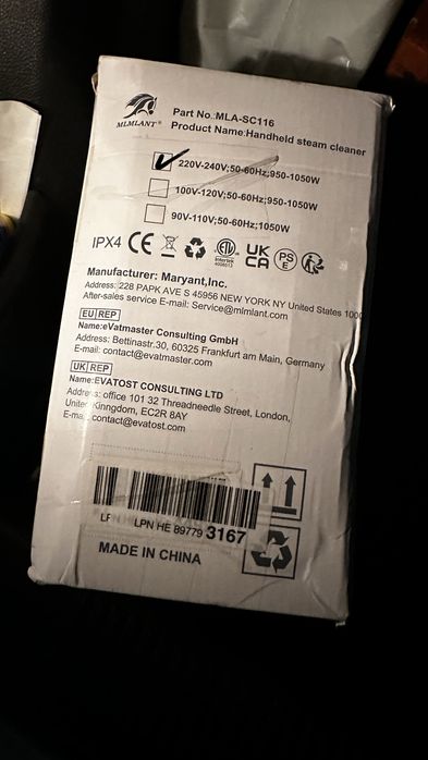 Vand aparat de curatat  cu aburi nou la cutie