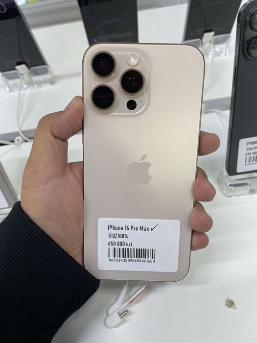 iPhone 16 Pro Max 512/100% в идеальном состоянии
