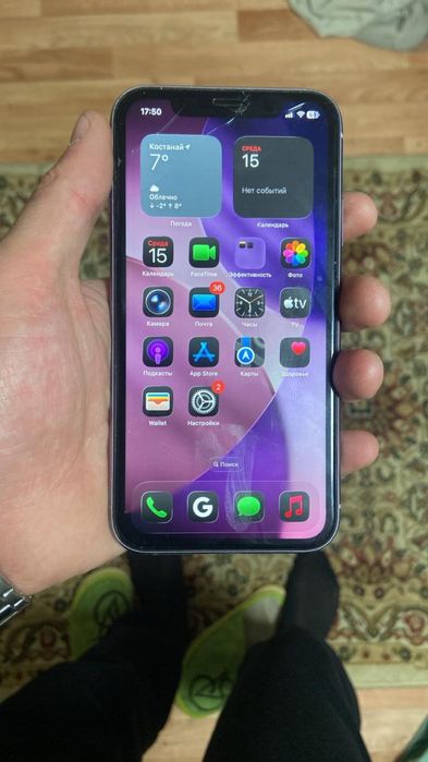 Iphone 11 72% akb, без обменов