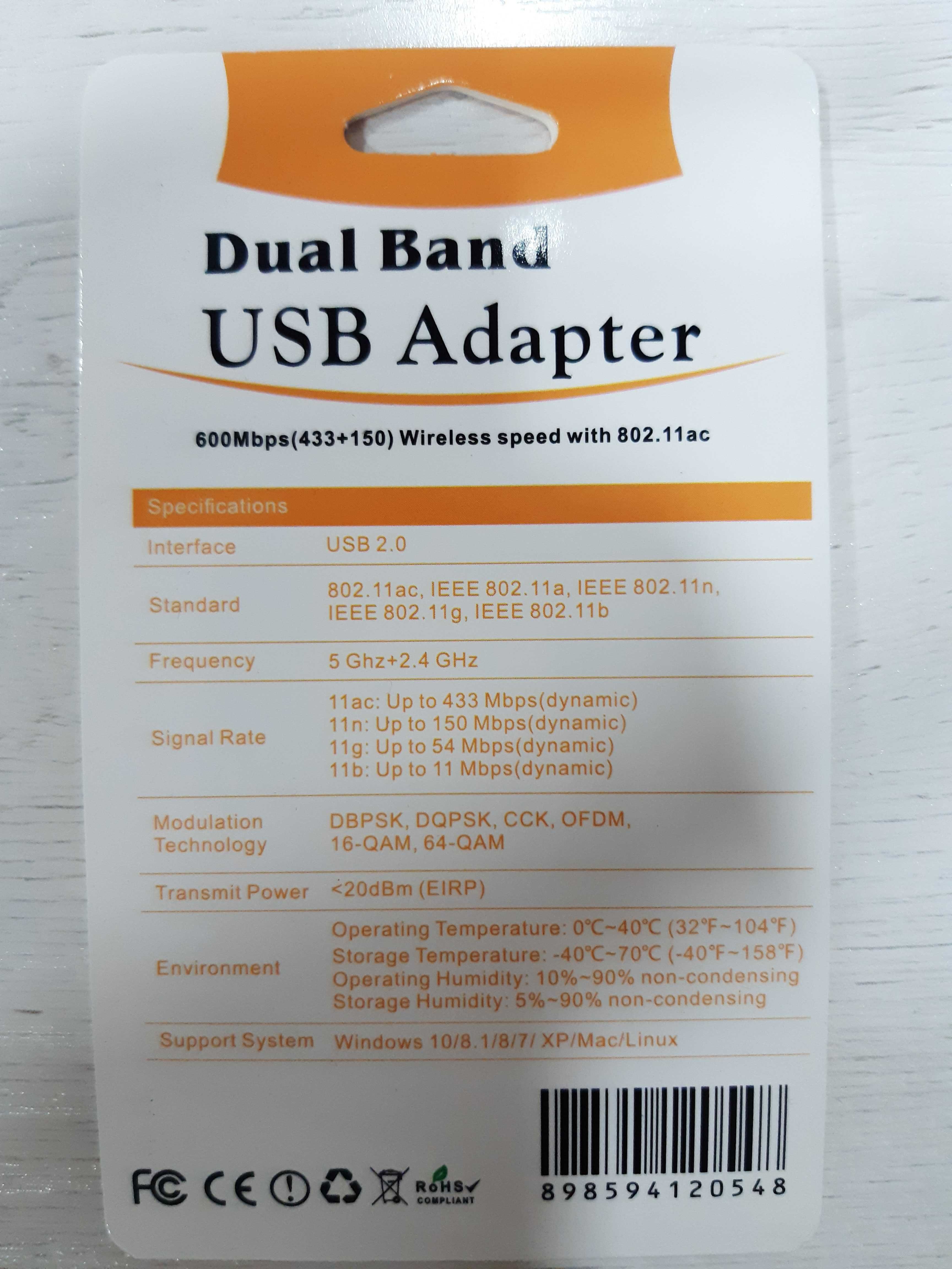 Wi-Fi adapter USB WiFi адаптер 2.4ГГц 5 GHz Гарантия есть/бор.Доставка