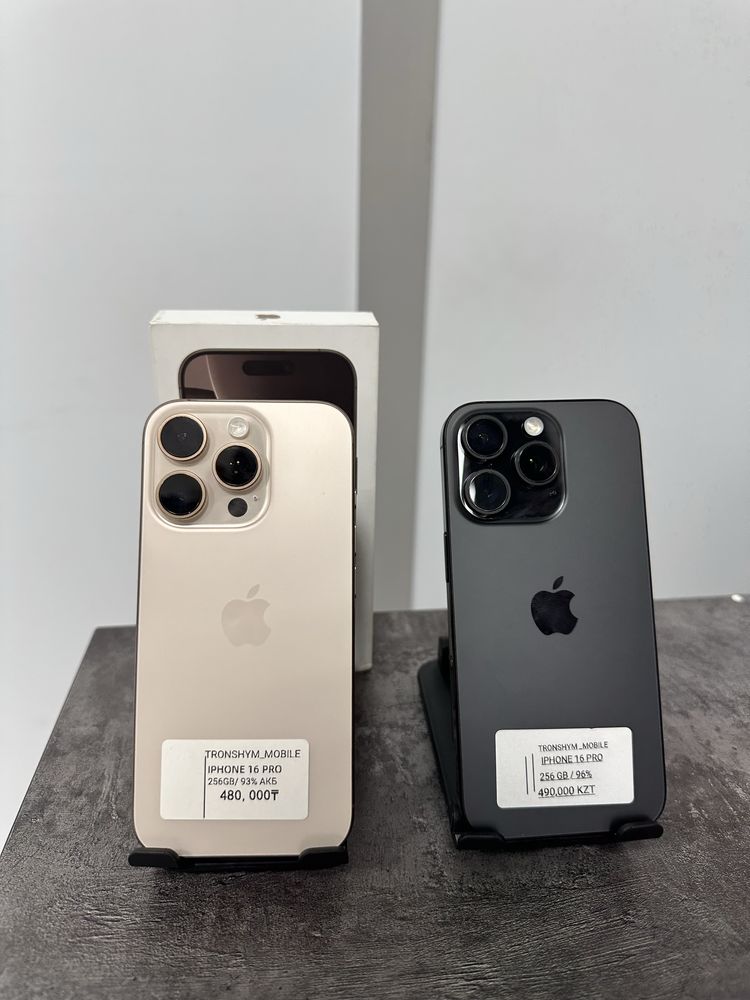 iPhone 16 pro 256gb