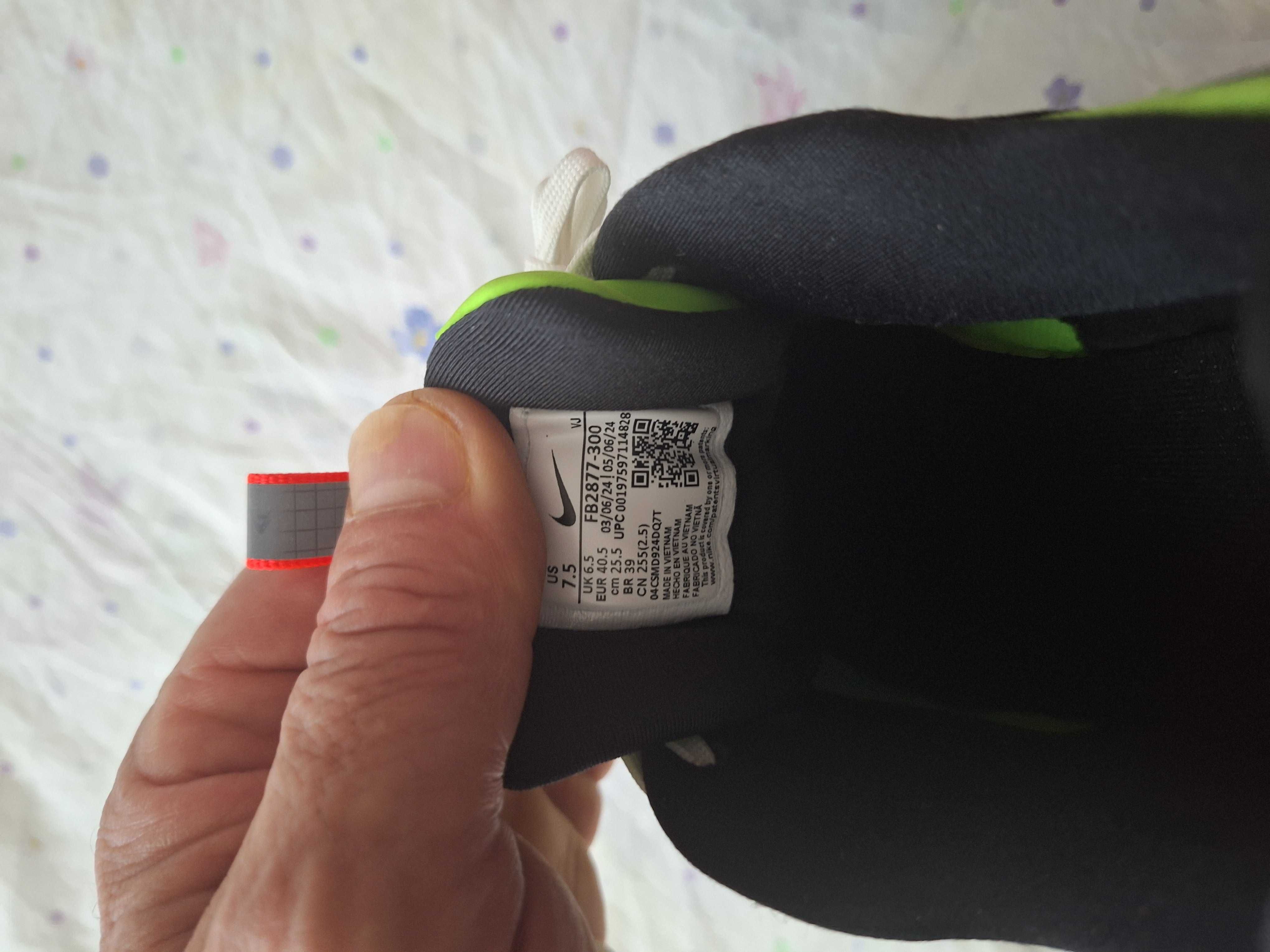 Мъжки маратонки NIKE QUEST,чисто нови..