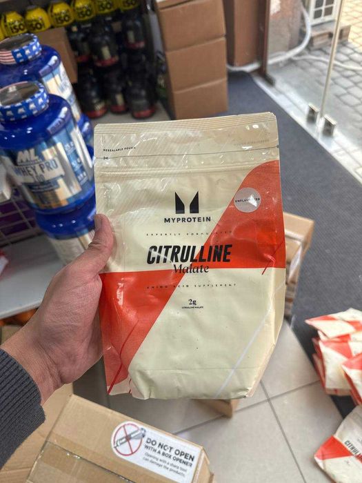 MYPROTEIN Citrulline 250g
