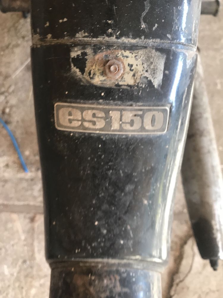 Продавам емизе ете зе трофик от 1962