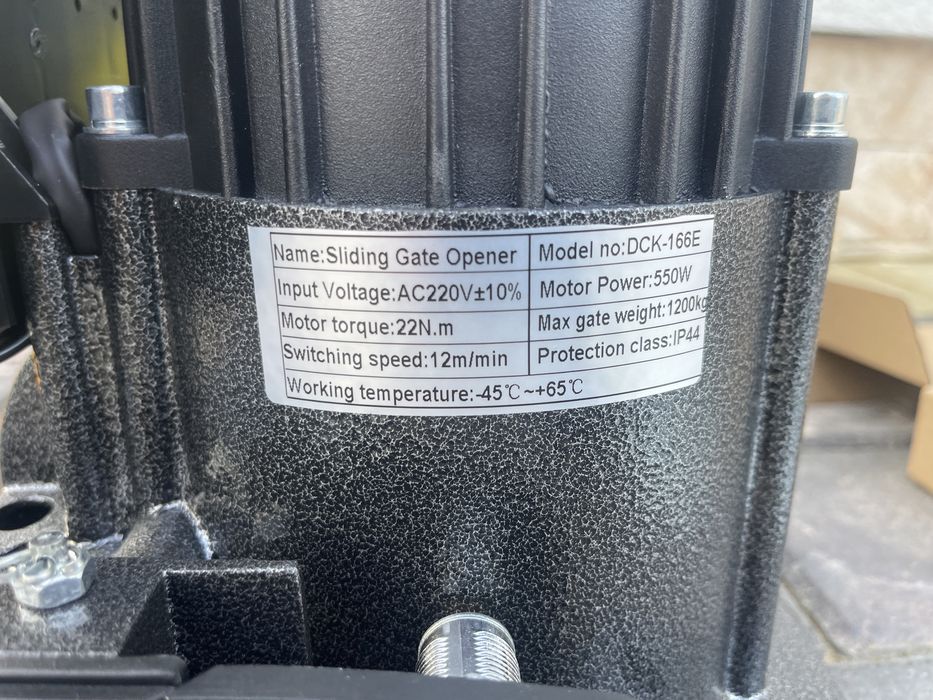 Motor 1200kg poarta autoportanta