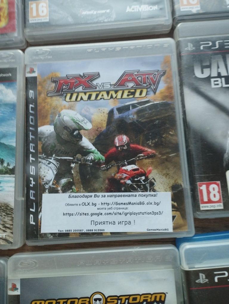 Игри за playstation 3