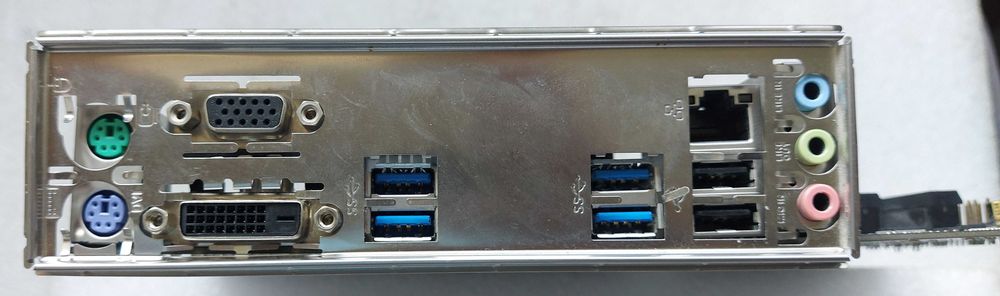 KIT i5 6600K 3.5GHz + ASUS Prime B250M-K + Cooler