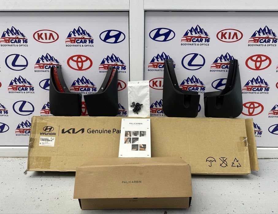 Брызговики комплект Hyundai Palisade