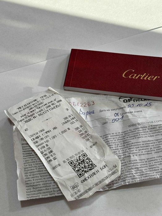 Дамски слънчеви очила CARTIER - CT0433S- Gold Panthère De Cartier