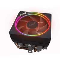 AMD Wraith Prism stock cooler (unopened)