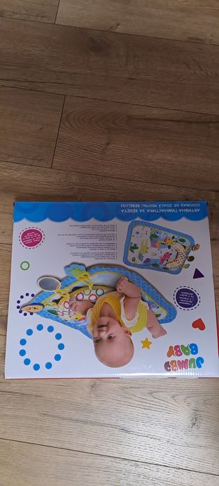 Бебешка възглавничка