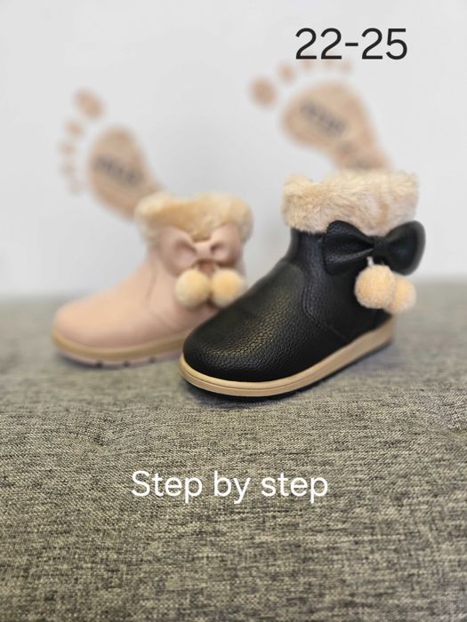 Детски апрески и боти НОВО от 25 до 35 лв.