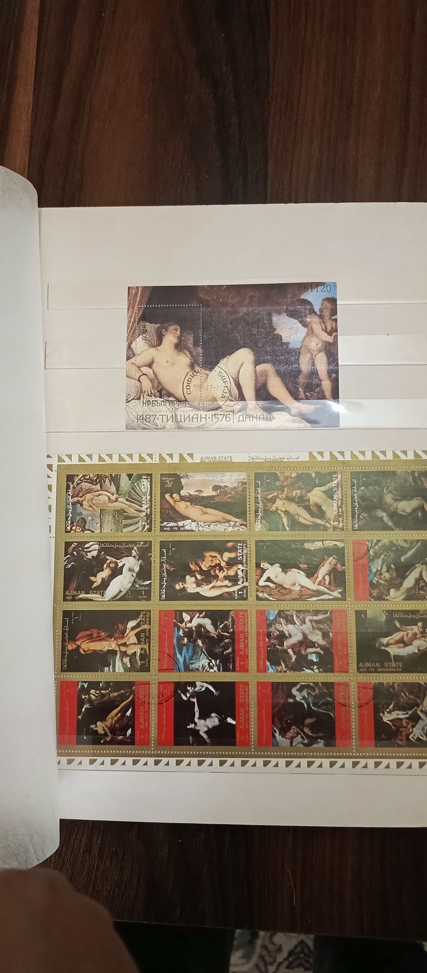 Продажа марки СССР и мира