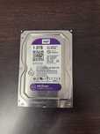 Hard disk WD Purple 1TB