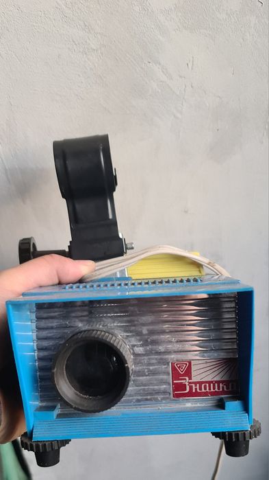 Proiector znaika rusesc vintage + 5 diafilme