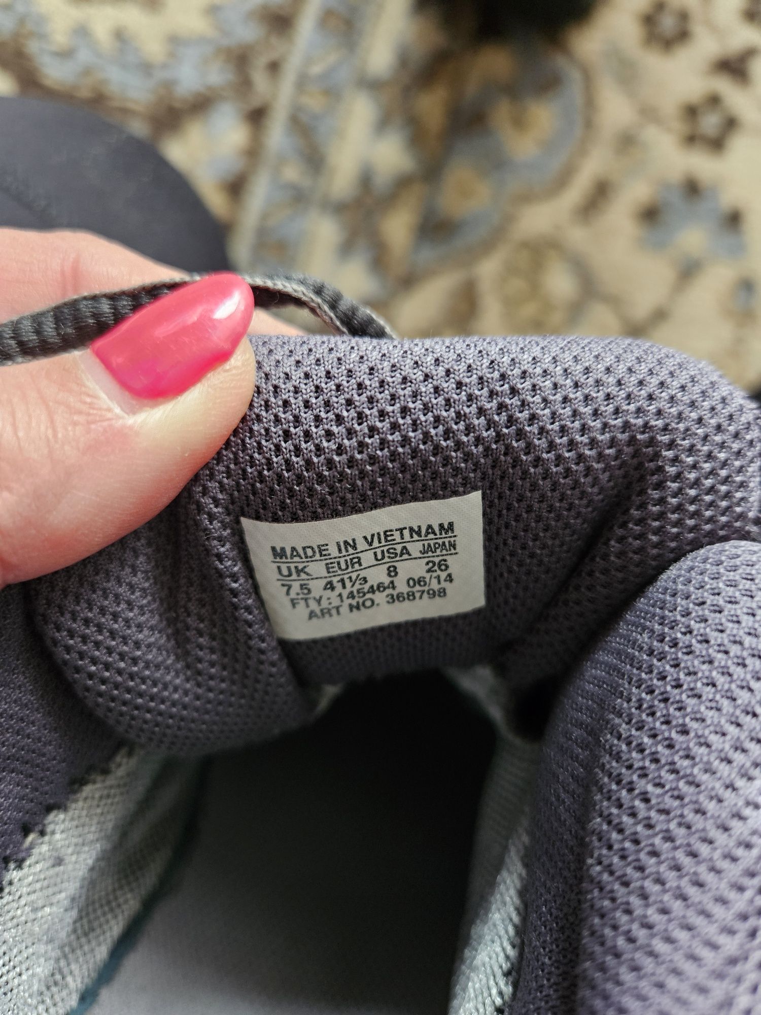 Туристически Salomon 41 1/3