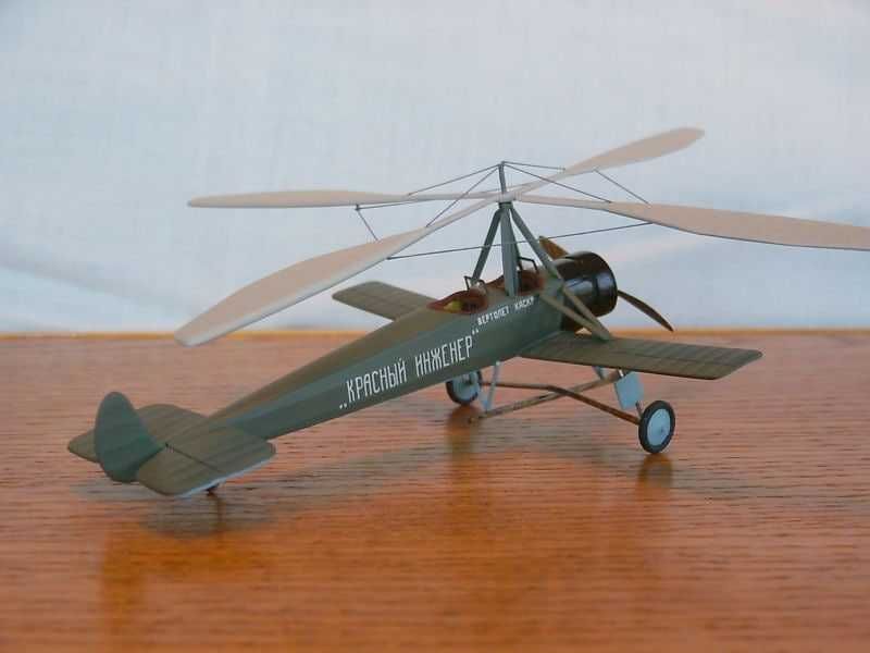 Сборная модель автожира (самолет-вертолет) КАСКР - 1 (Aмодел, 1/72)