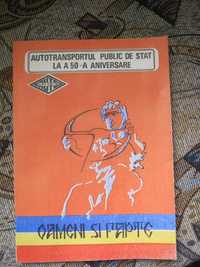 Carte/Autotransportul public de stat - 1984