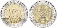 Монеты 200 тенге