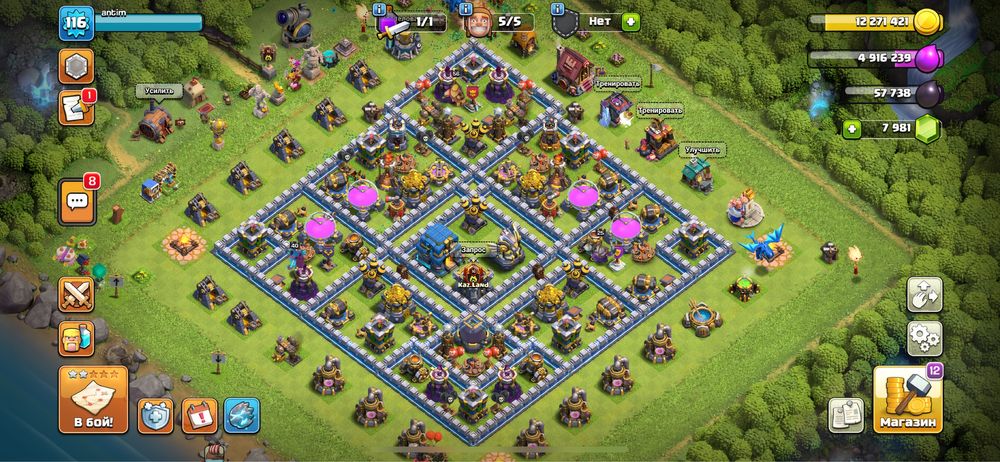 Продам аккаунт Клеш оф Кланс уровень 116 ратуша 12