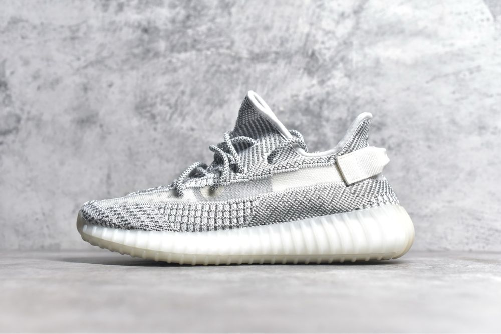 Adidas Yeezy Boost 350 V2