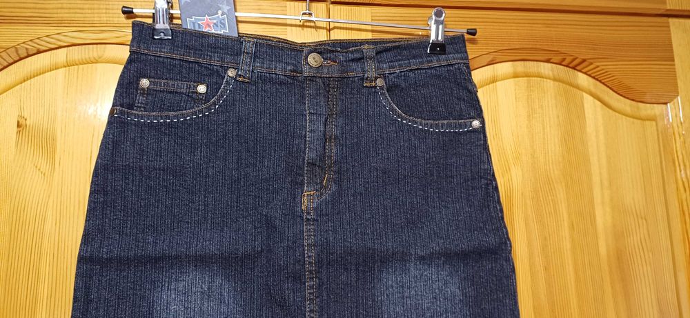 Дънкена Пола CHULIN JEANS дълга с множество Декорации! НОВА!