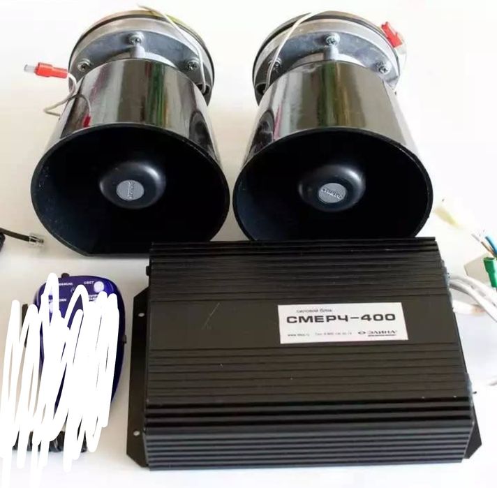 Элина смерч 2 та карней 400 в elina smerch 2 ta karne