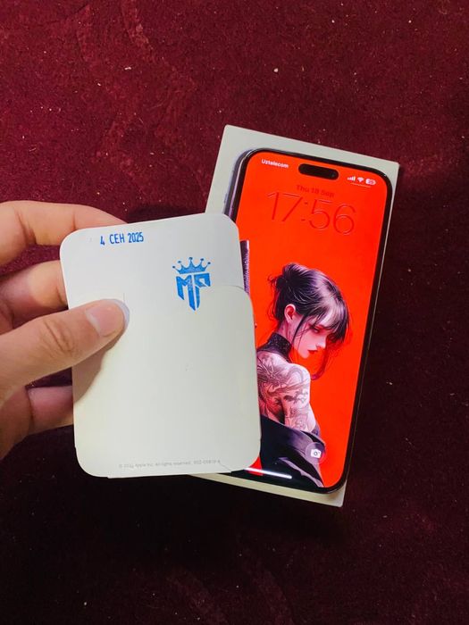 Iphone 14 pro max