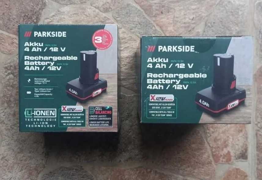 Parkside двойно бързо зарядно 12V 2x4.5A с две батерии 4Ah